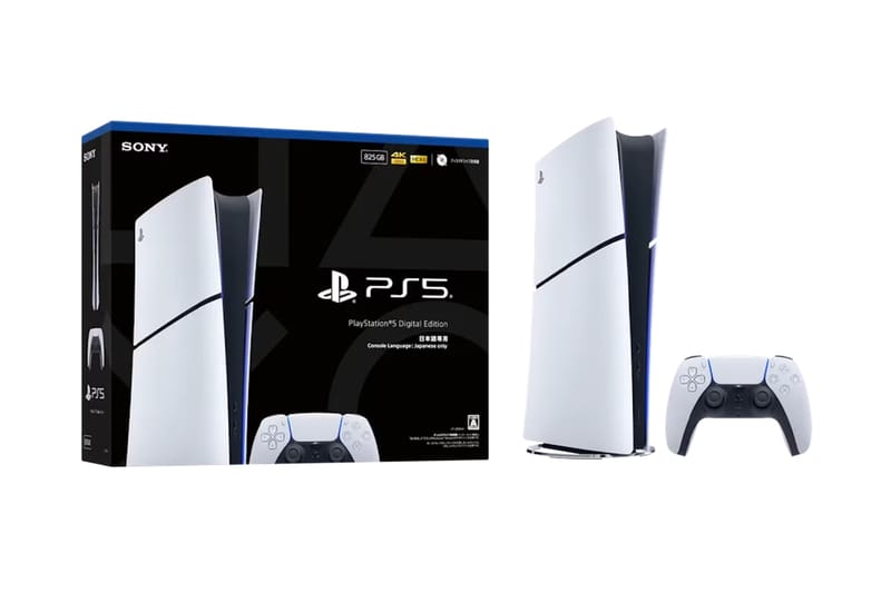 Sony Unveils Japan-Only PlayStation 5 Digital Edition