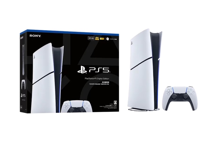 Sony Unveils Japan-Only PlayStation 5 Digital Edition