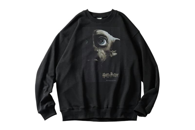 Harry Potter FREAKS STORE Collection Release Info Harry Potter and the Deathly Hallows