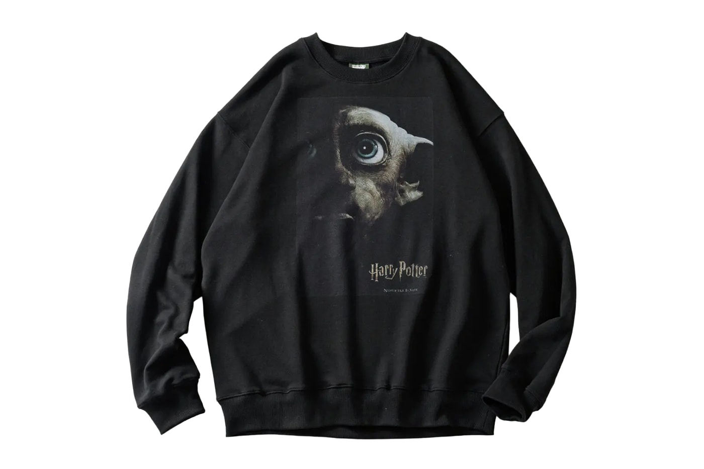 Harry Potter FREAKS STORE Collection Release Info Harry Potter and the Deathly Hallows