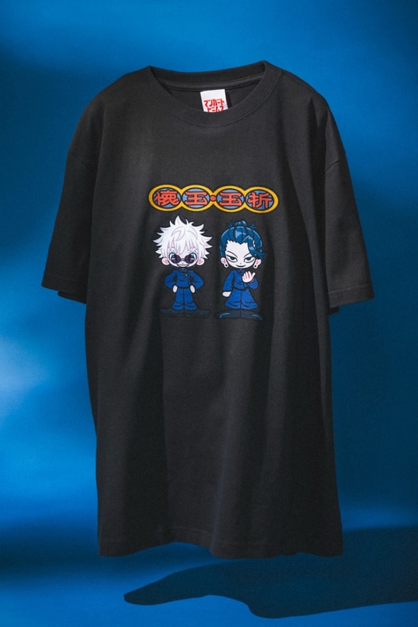 'Jujutsu Kaisen' Official Mangart BEAMS Release Info Gege Akutami