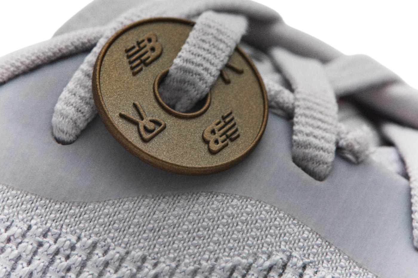 District Vision New Balance FuelCell SC Elite v5 bone pearl gray Release Info