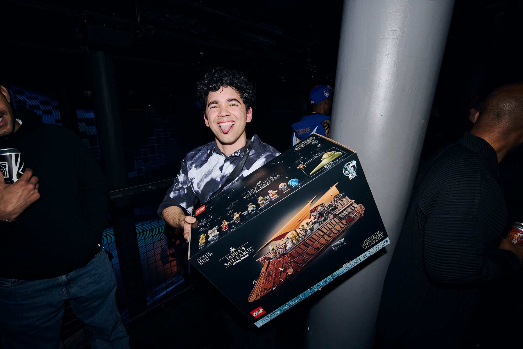 LEGO Star Wars Death Star After Dark Party DJ Odalys Ezinma LEGO® Star Wars™ Death Star™ set