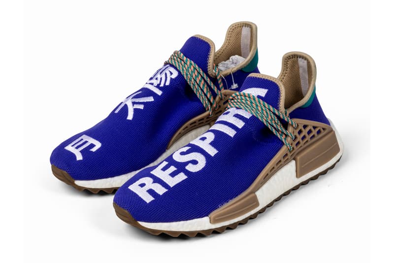 The Footnotes from the collection of pharrell williams JOOPITER Auction announcement Info