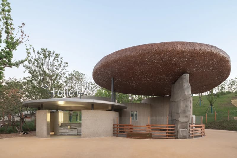 Take a Fantastical Landscape Escape at the LuxeIsland Eco-Farm in China wuhan Zhujia River in Jiang’an District animals urban utopai 