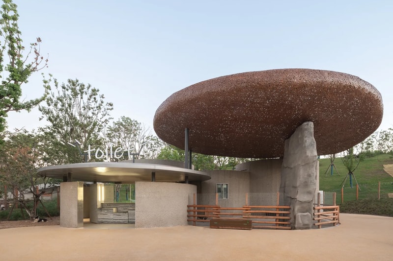 Take a Fantastical Landscape Escape at the LuxeIsland Eco-Farm in China wuhan Zhujia River in Jiang’an District animals urban utopai 