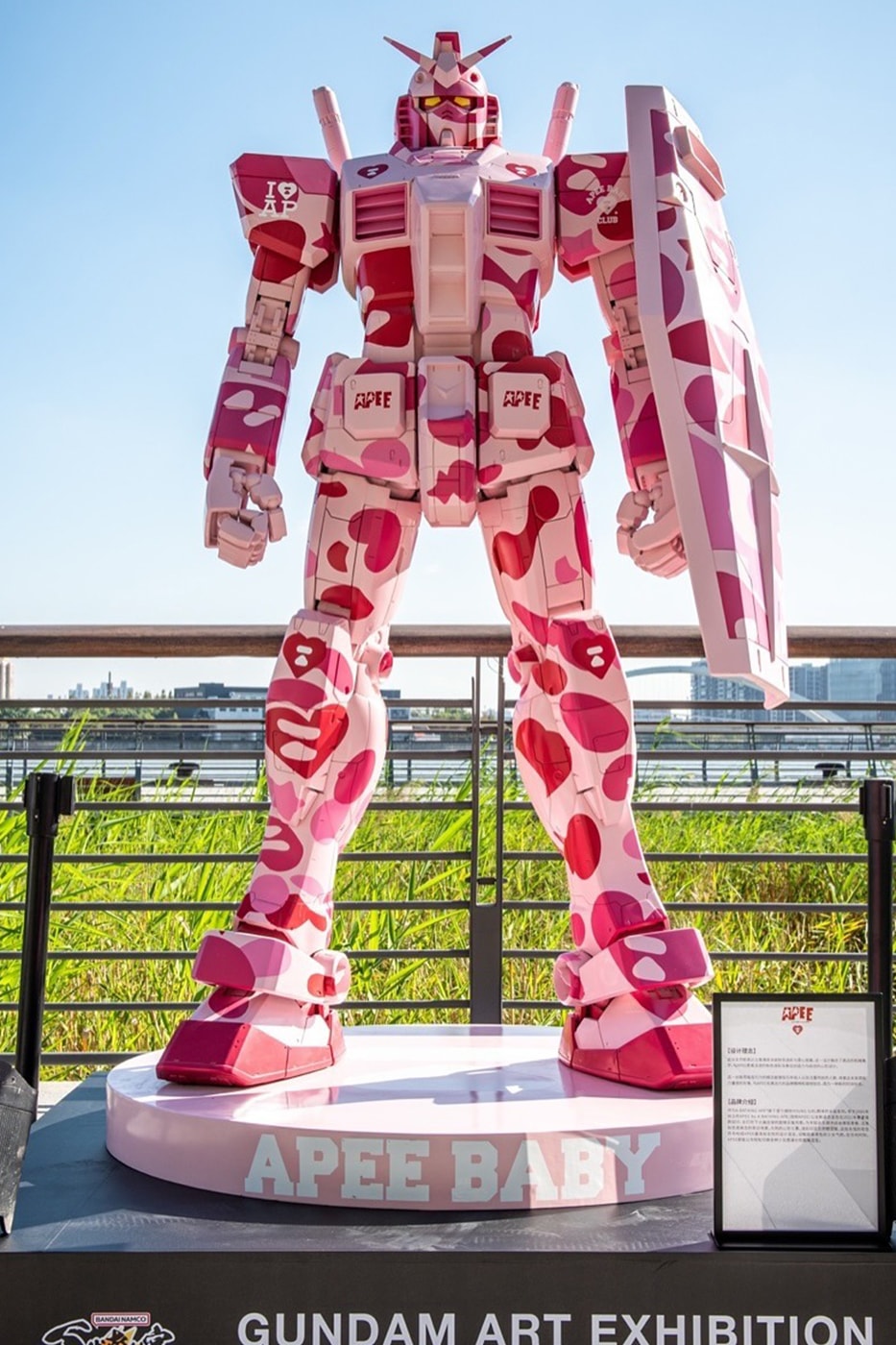 BAPE® and Bandai Namco Unveil Colossus Gundam Statues shanghai aape milo statues