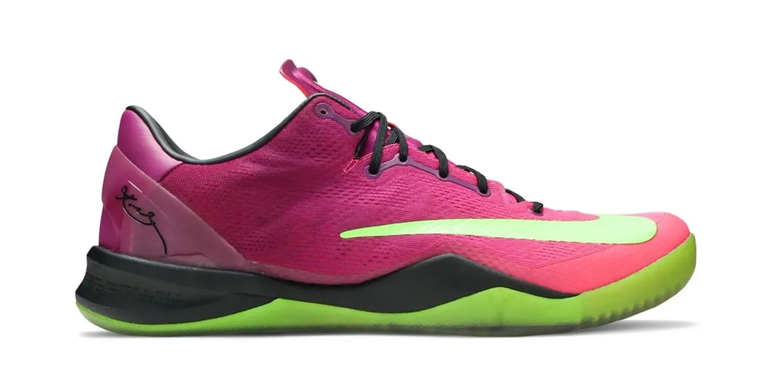 Nike Kobe 8 Protro "Mambacurial" Is Returning Next Year