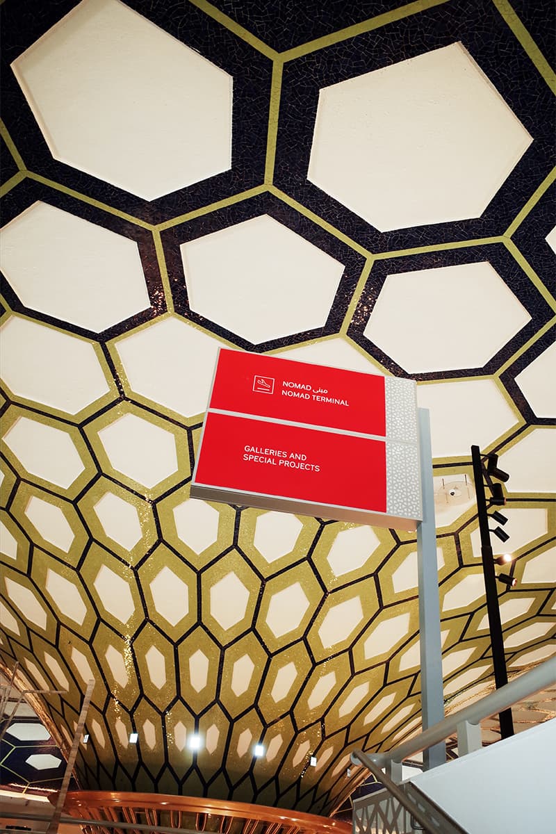 An Airport Terminal Becomes a Gallery for NOMAD Abu Dhabi