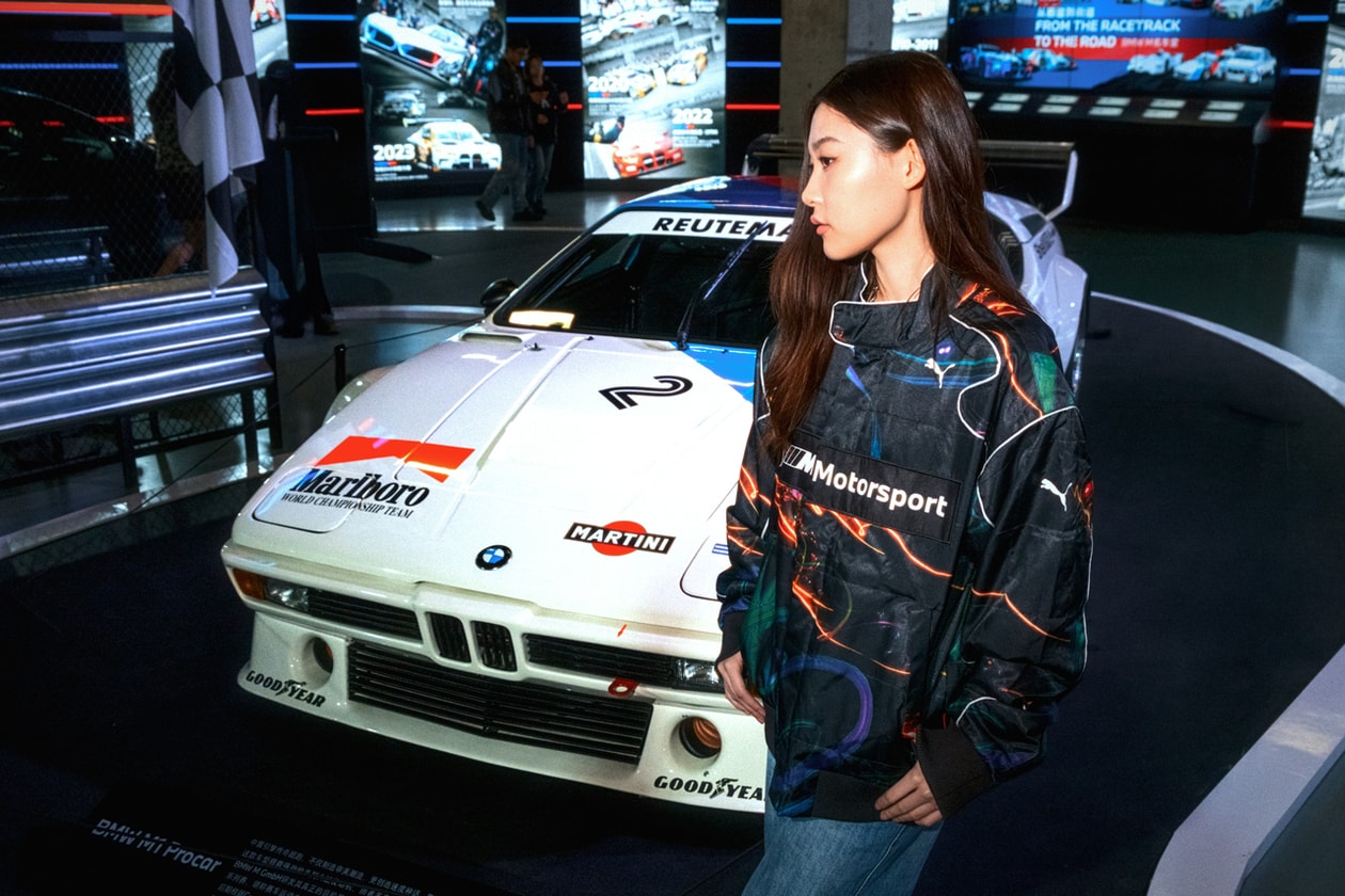 cao fei art car capsule collection puma bmw m festival chengdu racing BMW M6 GT3 release event selma kaci Ginerva Mavilla Takuma 