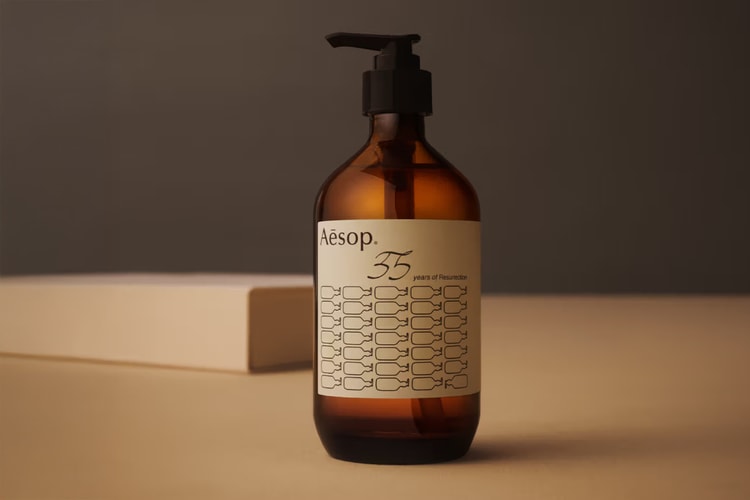 Aesop Celebrates 35 Years of “Resurrection” Hand Care with Limited Anniversary Bottle