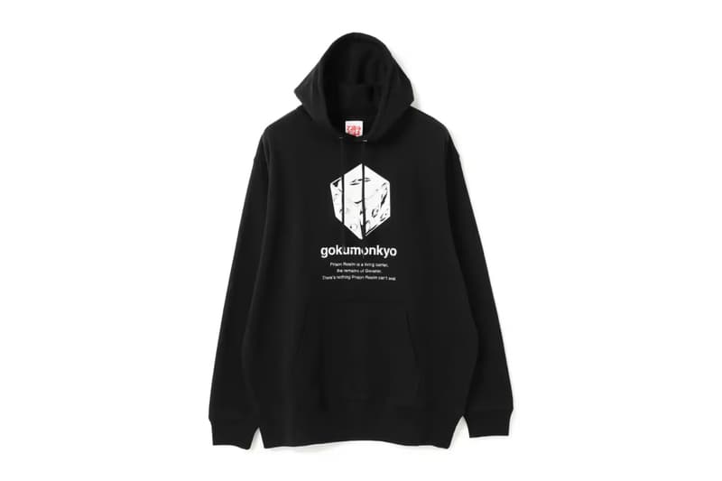 BEAMS Mangart 'Jujutsu Kaisen: Shibuya Incident' Capsule Collection Release Info