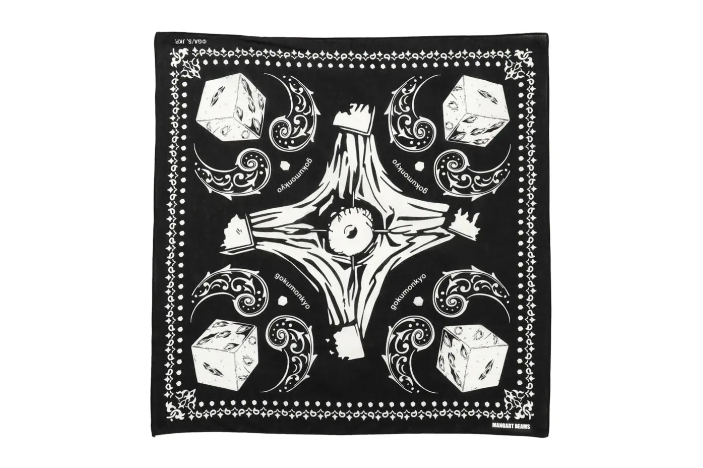 BEAMS Mangart 'Jujutsu Kaisen: Shibuya Incident' Capsule Collection Release Info