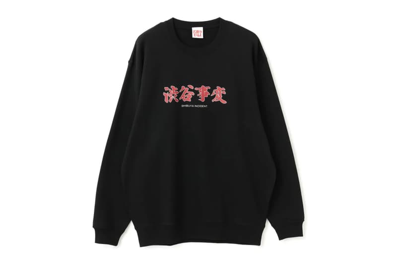 BEAMS Mangart 'Jujutsu Kaisen: Shibuya Incident' Capsule Collection Release Info