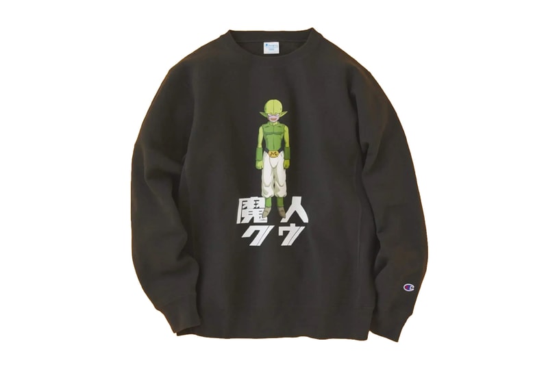 Champion and JOURNAL STANDARD Join Forces To Bring 'Dragon Ball Daima' to Life With New Collab collaboration anime 