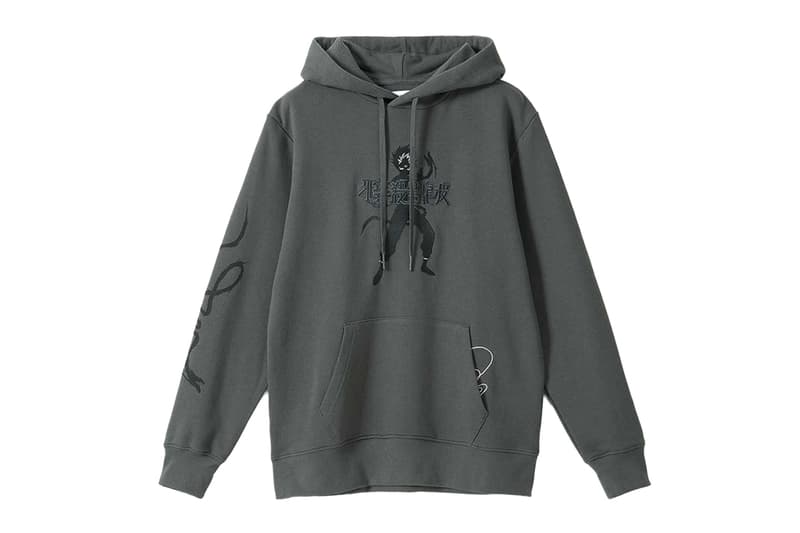 Yu Yu Hakusho graniph Collection Release Info collaboration anime series animated