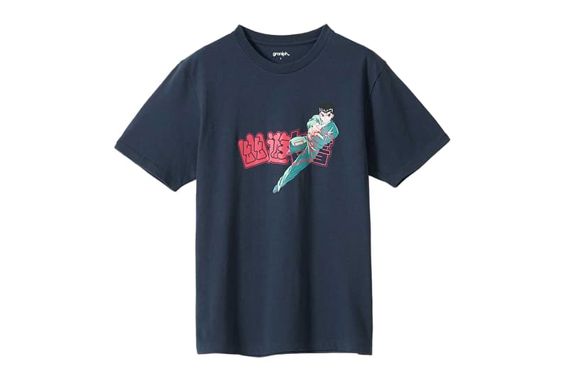 Yu Yu Hakusho graniph Collection Release Info collaboration anime series animated