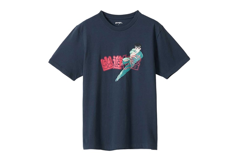 Yu Yu Hakusho graniph Collection Release Info collaboration anime series animated