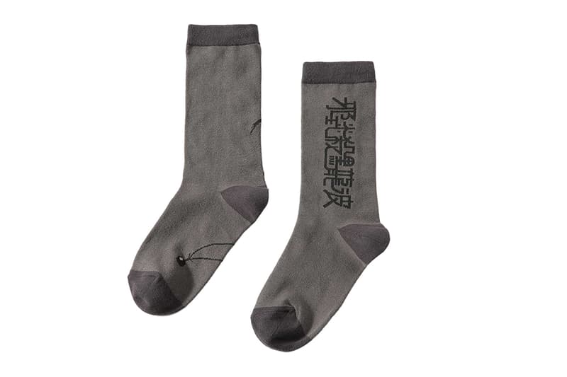 Yu Yu Hakusho graniph Collection Release Info collaboration anime series animated