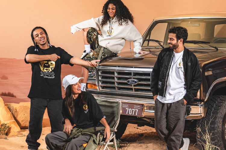 AAPE Commemorates UAE National Day in Exclusive Collection
