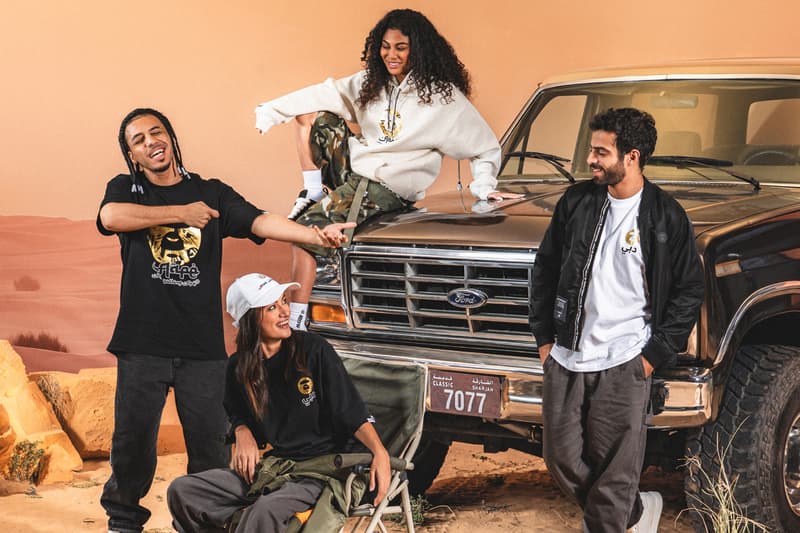 AAPE UAE National day collection a bathing ape hoodies t-shirts limited edition typography arabic graphic prints Tayeb Santo 1Takenando Chndy