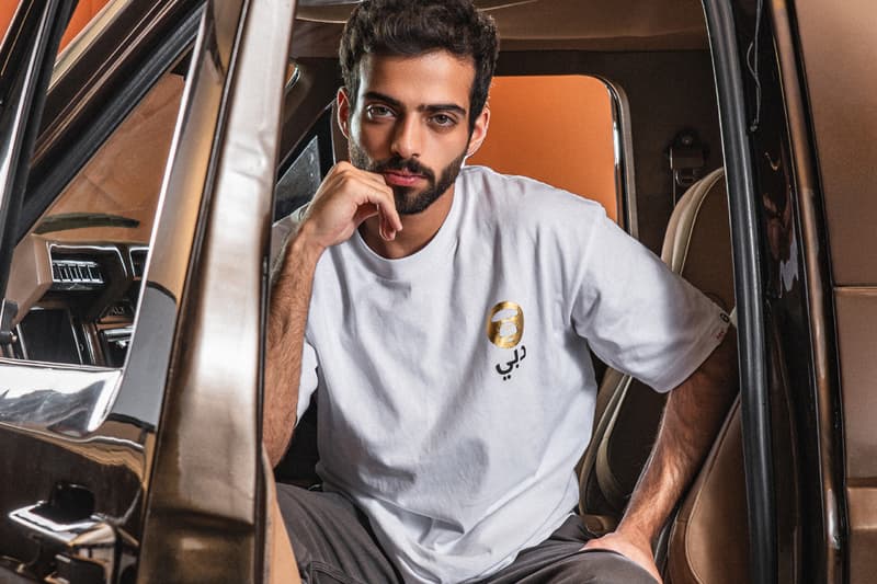 AAPE UAE National day collection a bathing ape hoodies t-shirts limited edition typography arabic graphic prints Tayeb Santo 1Takenando Chndy