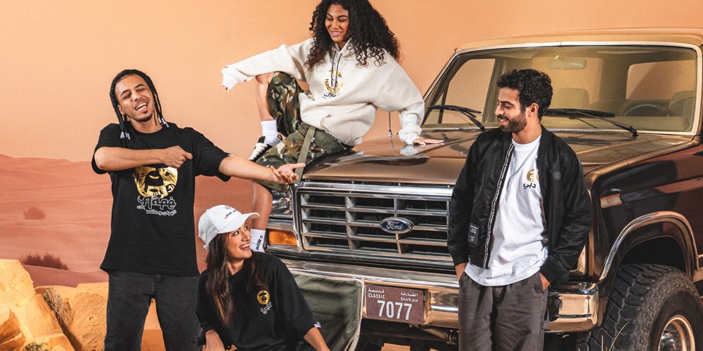 AAPE Commemorates UAE National Day in Exclusive Collection