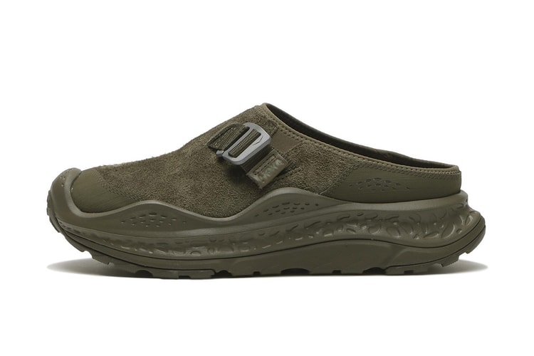 HOKA Expands Ora Primo EXT Series With Two New Muted Variants