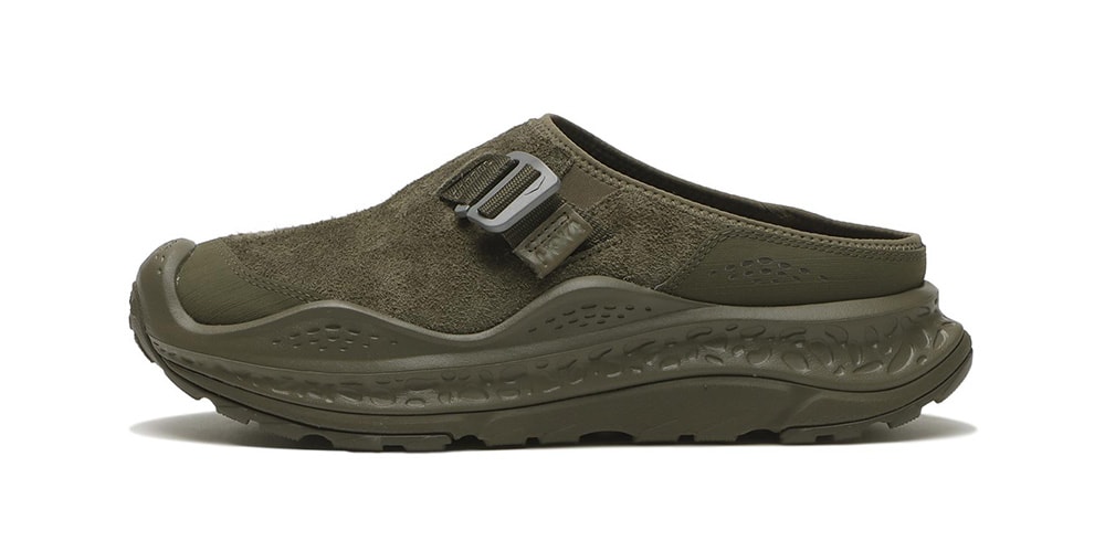 HOKA Expands Ora Primo EXT Series With Two New Muted Variants