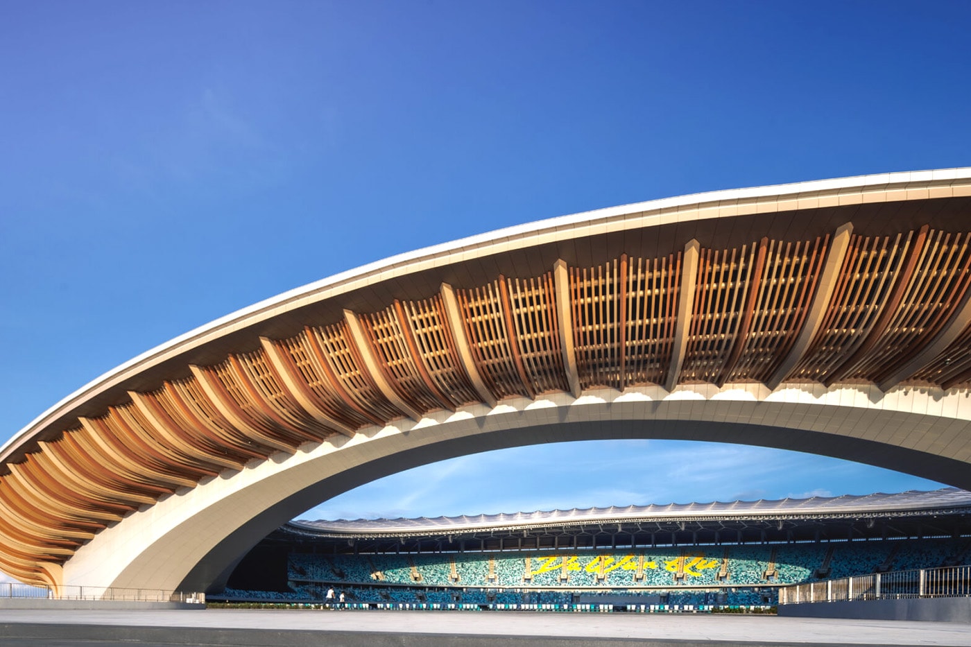 Zaha Hadid Architects Waterfront Stadium and Sports Center Guangzhou