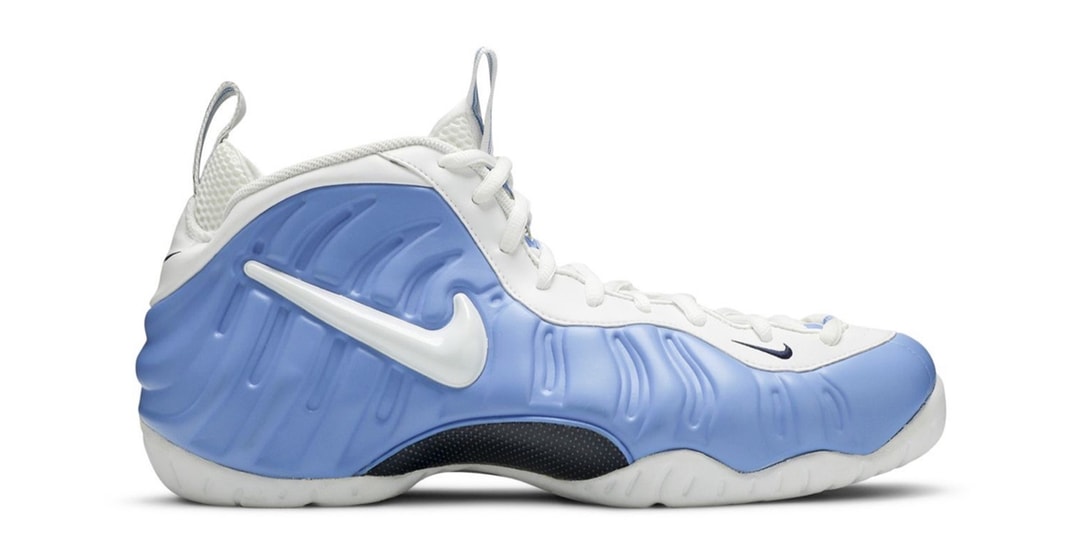 Nike Air Foamposite Pro "University Blue" Has an Official Release Date