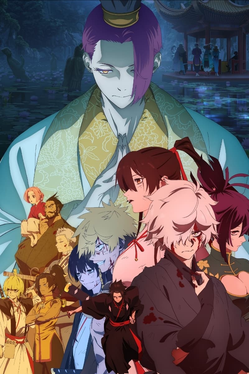 Hell's Paradise: Jigokuraku Season 2 Anime Release Date Key Visual  Crunchyroll Yuji Kaku MAPPA