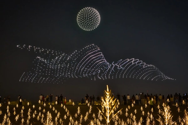 DRIFT Debuts New Light Installations at Manar Abu Dhabi Art Artworks