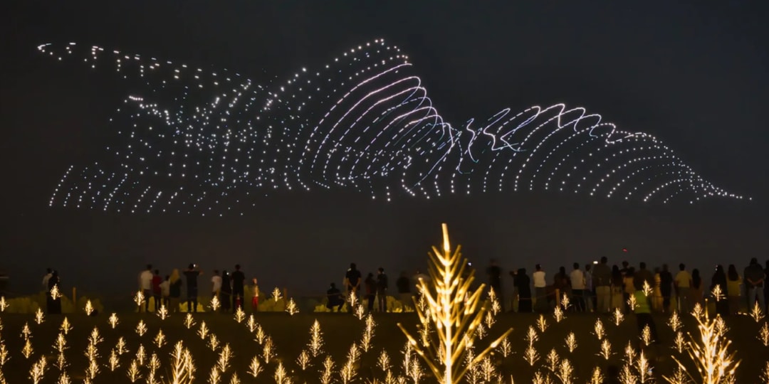 DRIFT Illuminates Manar Abu Dhabi with New Outdoor Installations