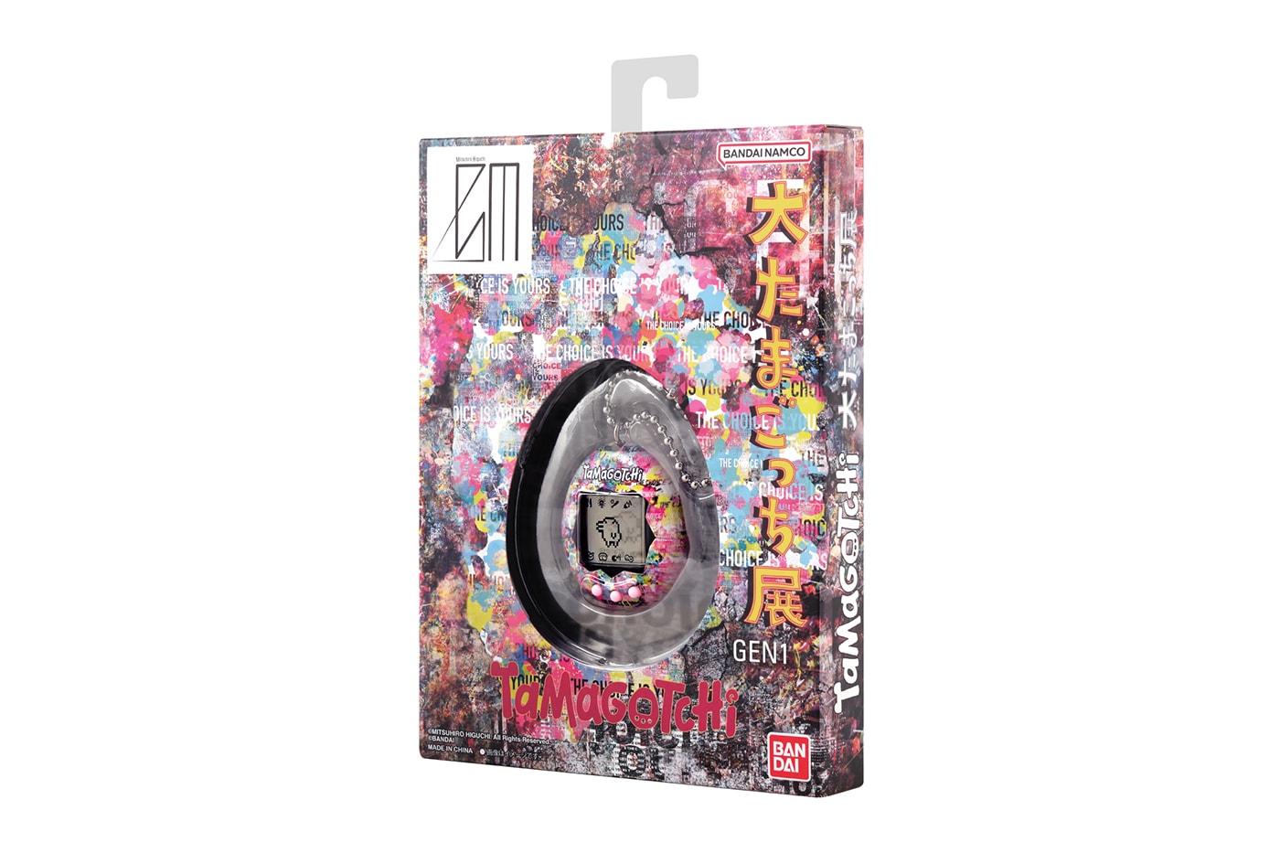 Tamagotchi Celebrates 30th Anniversary with Grand Exhibition in Tokyo