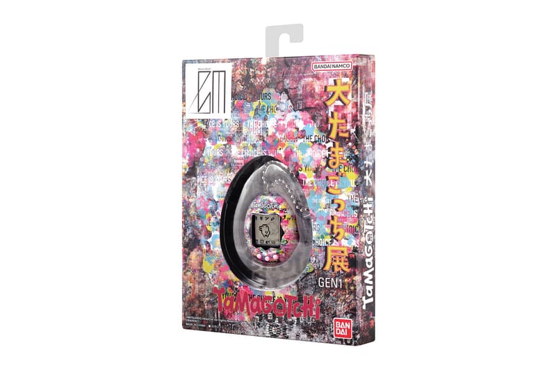 Bandai Tamagotchi 30th Anniversary Grand Tamagotchi Exhibition Roppongi Museum Tokyo