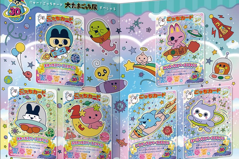 Bandai Tamagotchi 30th Anniversary Grand Tamagotchi Exhibition Roppongi Museum Tokyo