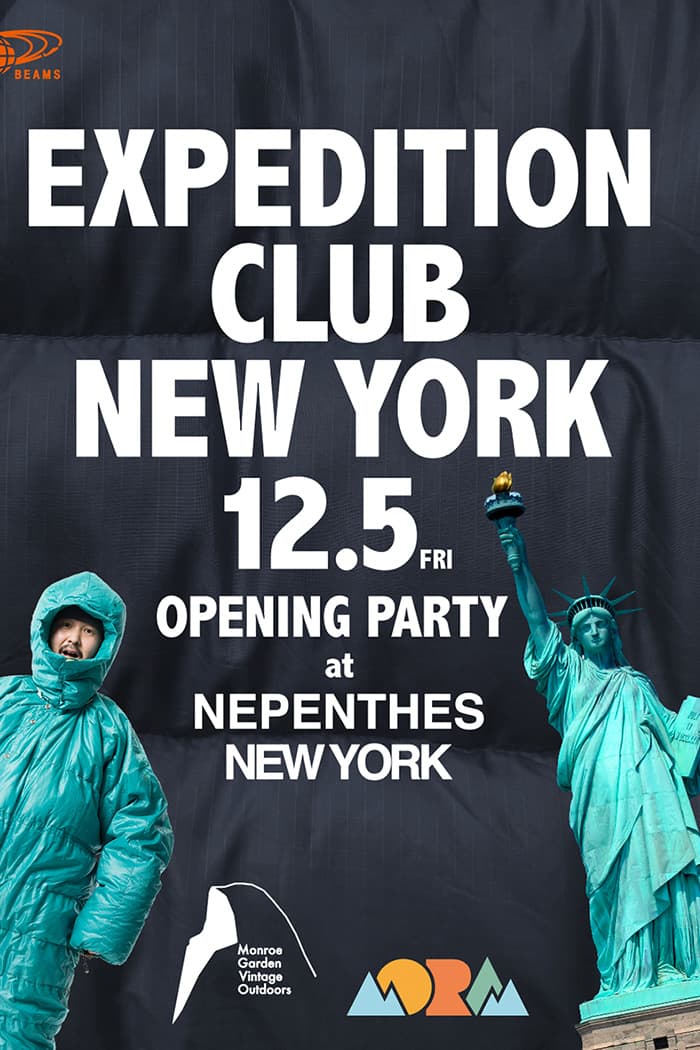 EXPEDITION CLUB Hosts New York City Event Curated Outdoor Gear 