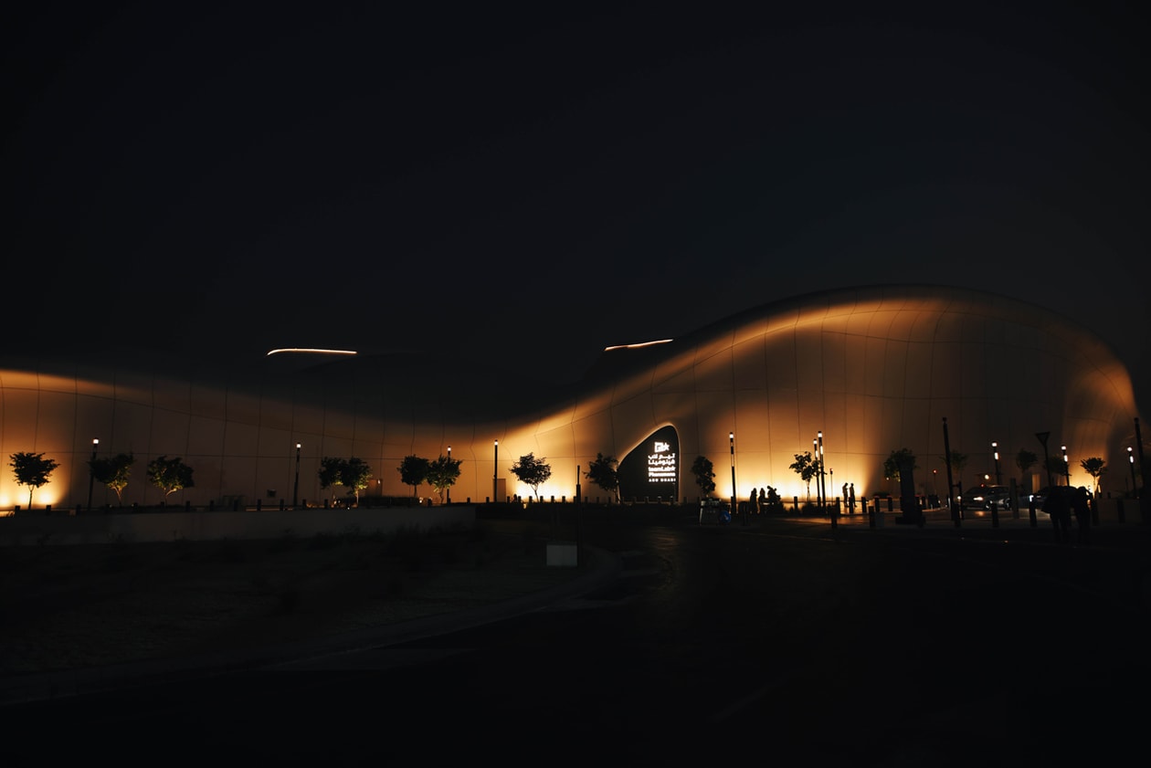 abu dhabi dct travel series fount lighthouse niri erth jubail mangrove park 421 arts campus temalb phenomena abu dhabi Marwan Osama Mootassem Rahma Omar Almahri