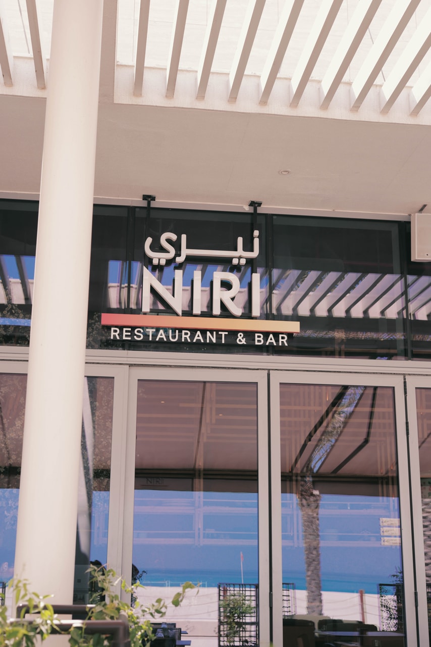 abu dhabi dct travel series fount lighthouse niri erth jubail mangrove park 421 arts campus temalb phenomena abu dhabi Marwan Osama Mootassem Rahma Omar Almahri