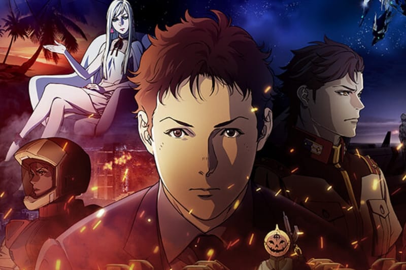 The First Part Film of ‘Mobile Suit Gundam: Hathaway’ Receives Episodic TV Release