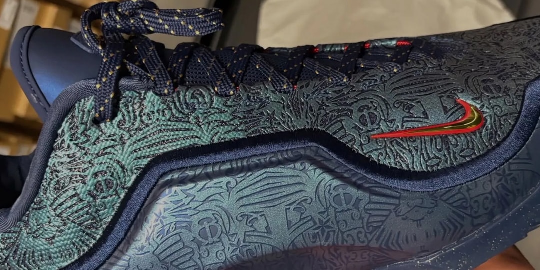 Take a First Look at the Nike LeBron 23 "Out for Redemption"