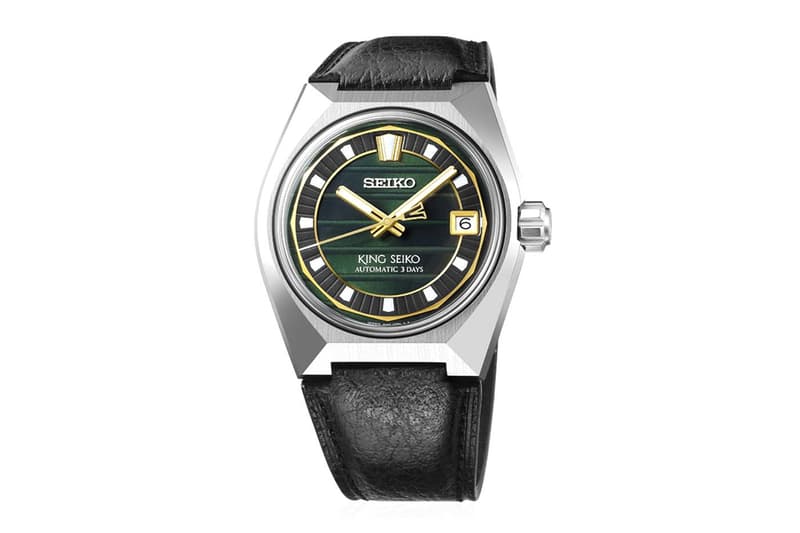 King Seiko VANAC "Tokyo Horizon" Release Info