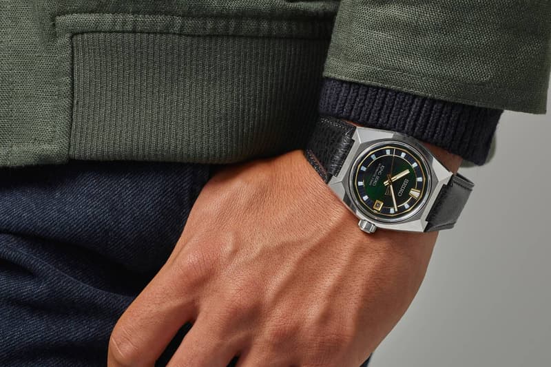 King Seiko VANAC "Tokyo Horizon" Release Info