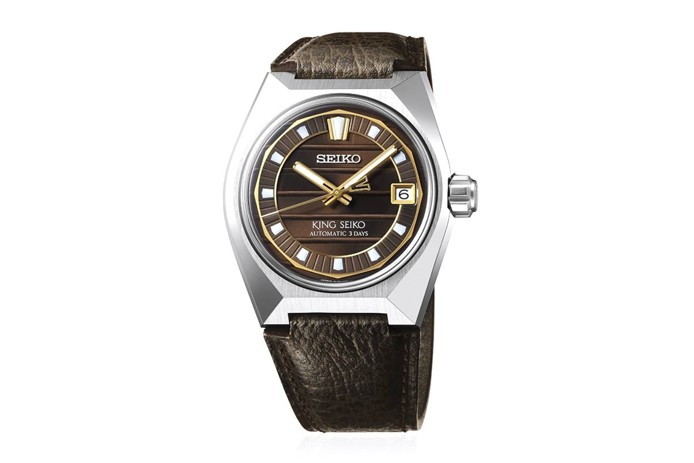 King Seiko VANAC "Tokyo Horizon" Release Info