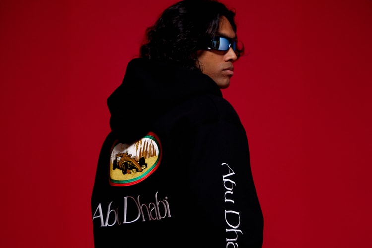 Pacsun Goes International with New Middle East Partnership