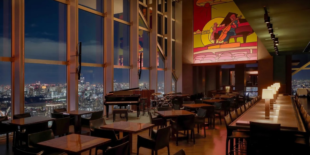 Take a Look Inside the Newly Reopened and Renovated Park Hyatt Tokyo
