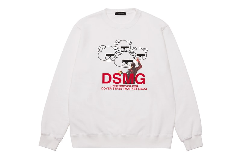 UNDERCOVER Celebrates Its 35th Anniversary With a DMSG-Exclusive Capsule