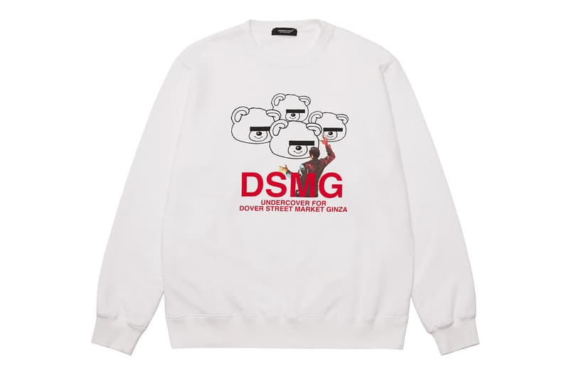 UNDERCOVER x DSMG Dover Street Market Ginza35th Anniversary Capsule Release Info