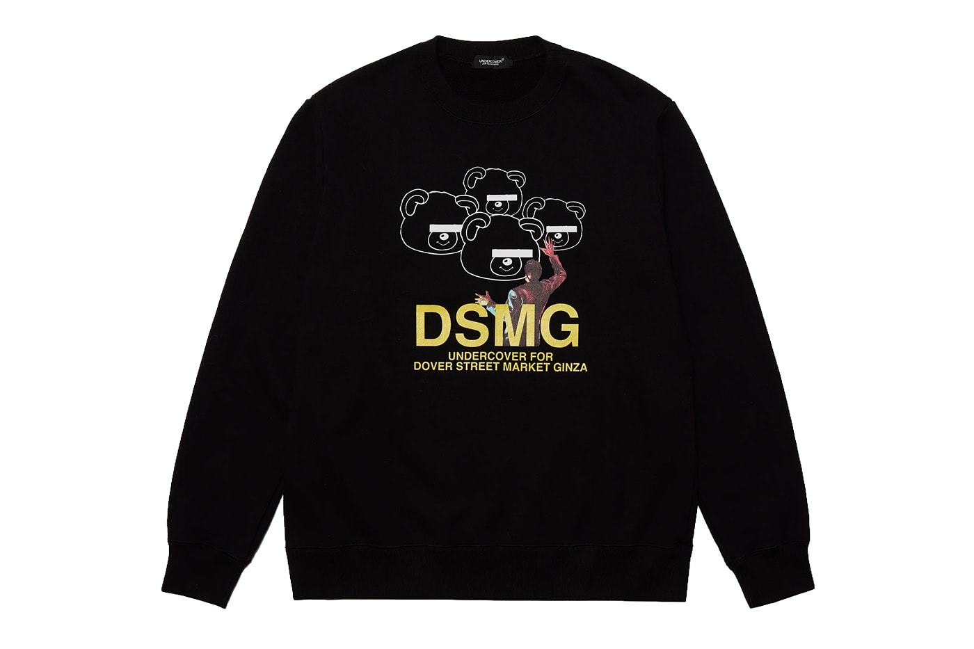UNDERCOVER x DSMG Dover Street Market Ginza35th Anniversary Capsule Release Info